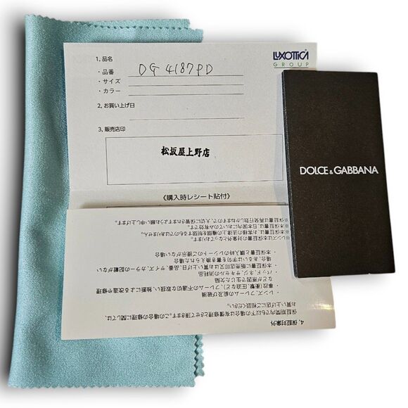 Dolce & Gabbana DG4187 PD Brown Oversized Gradient Sunglasses w/ Case, VGUC - Picture 11 of 13